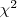 779d403dc821f2fb8690fc985577a3c9.png